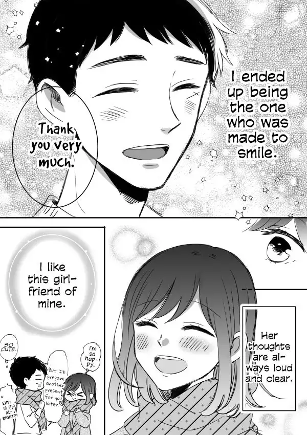 Kijima-san to Yamada-san Chapter 12.5 10